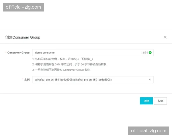 奥格斯堡对阵波鸿比赛，场边广告牌首次实现基于用户位置的动态推送