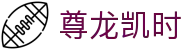 尊龙凯时（中国）官方网站 - 人生就是博